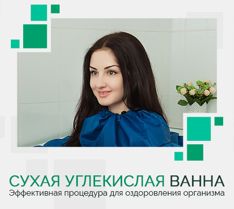 Немецкие технологии в действии
